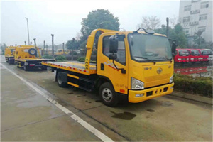 富源附近24小时救援车电话