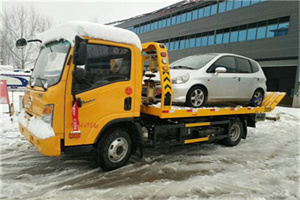 富源附近道路救援服务